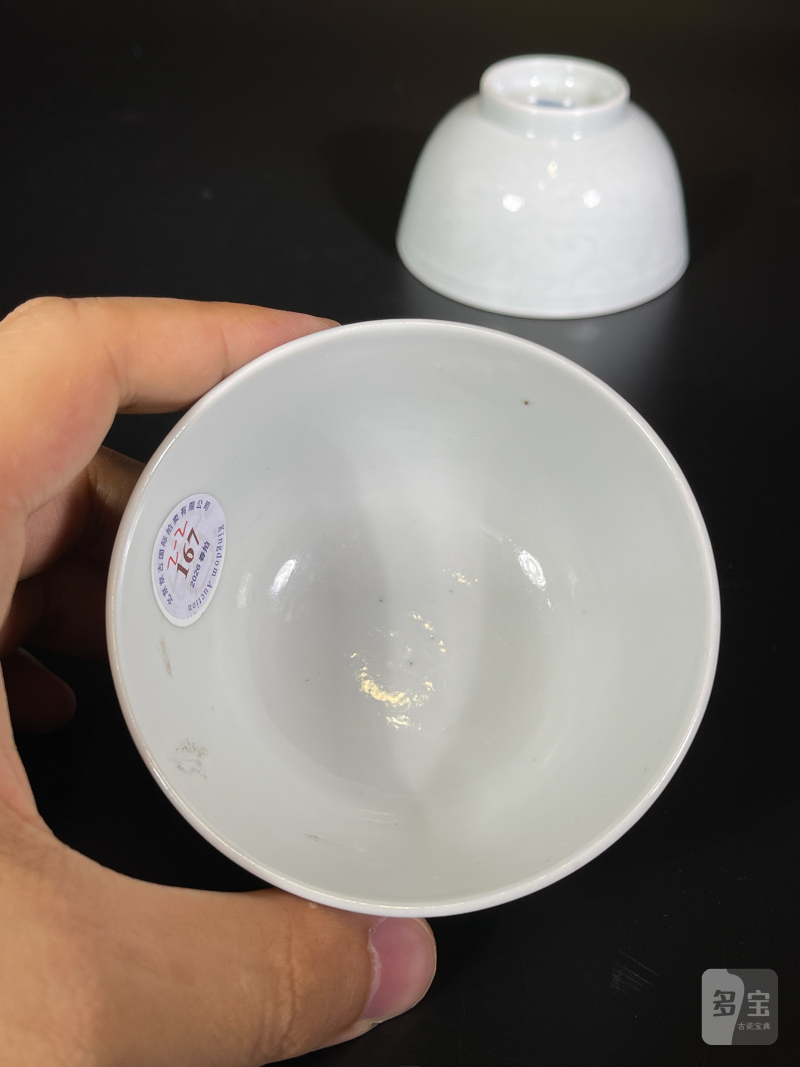 清乾隆 白釉暗刻花卉纹茶圆一对 - 图7